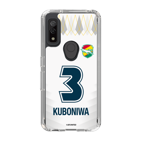 スリムプロテクションケース［ ジェフユナイテッド市原・千葉 - FP2nd #3 KUBONIWA ］