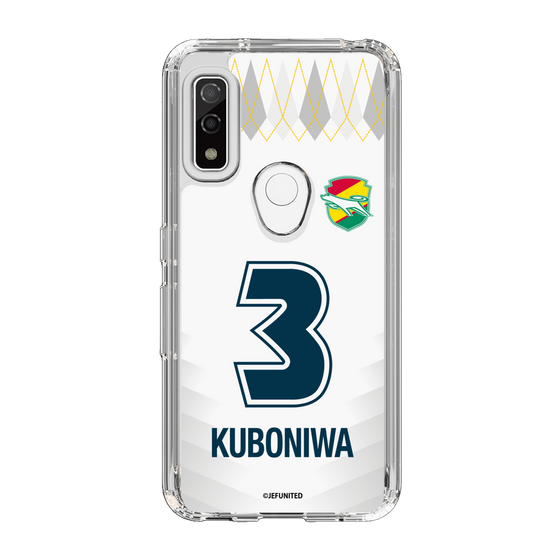 スリムプロテクションケース［ ジェフユナイテッド市原・千葉 - FP2nd #3 KUBONIWA ］