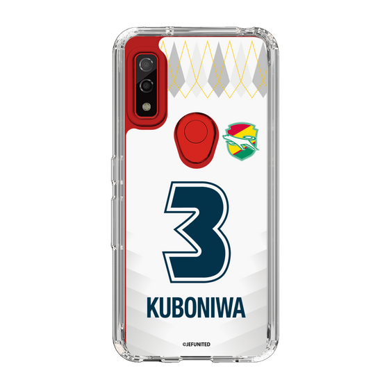 スリムプロテクションケース［ ジェフユナイテッド市原・千葉 - FP2nd #3 KUBONIWA ］