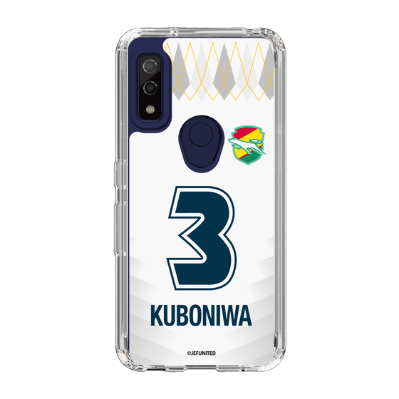 スリムプロテクションケース［ ジェフユナイテッド市原・千葉 - FP2nd #3 KUBONIWA ］