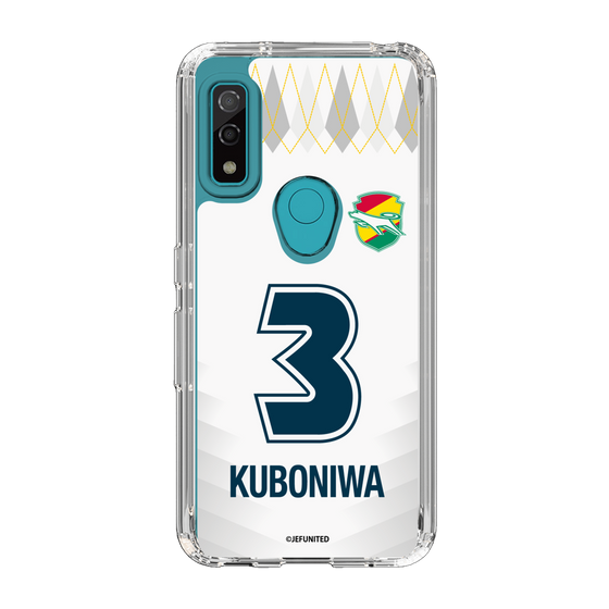 スリムプロテクションケース［ ジェフユナイテッド市原・千葉 - FP2nd #3 KUBONIWA ］