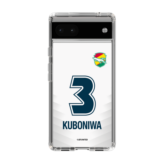 スリムプロテクションケース［ ジェフユナイテッド市原・千葉 - FP2nd #3 KUBONIWA ］