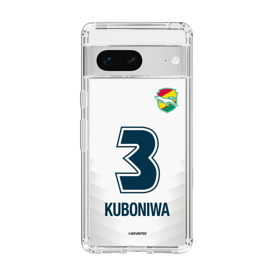 スリムプロテクションケース［ ジェフユナイテッド市原・千葉 - FP2nd #3 KUBONIWA ］