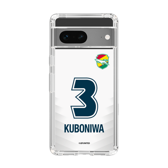 スリムプロテクションケース［ ジェフユナイテッド市原・千葉 - FP2nd #3 KUBONIWA ］