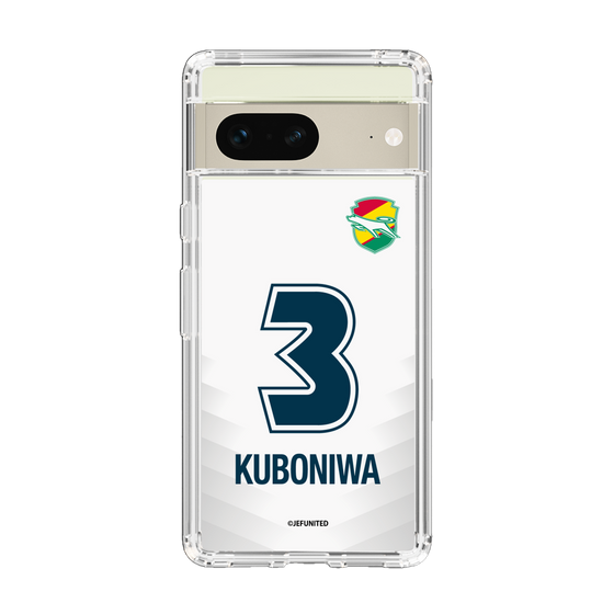 スリムプロテクションケース［ ジェフユナイテッド市原・千葉 - FP2nd #3 KUBONIWA ］