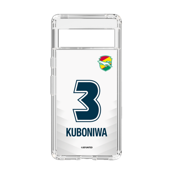 スリムプロテクションケース［ ジェフユナイテッド市原・千葉 - FP2nd #3 KUBONIWA ］