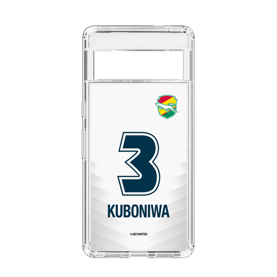 スリムプロテクションケース［ ジェフユナイテッド市原・千葉 - FP2nd #3 KUBONIWA ］