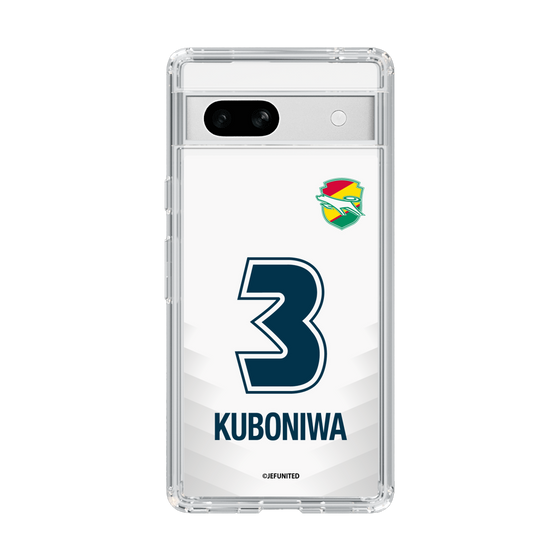 スリムプロテクションケース［ ジェフユナイテッド市原・千葉 - FP2nd #3 KUBONIWA ］