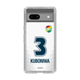 スリムプロテクションケース［ ジェフユナイテッド市原・千葉 - FP2nd #3 KUBONIWA ］
