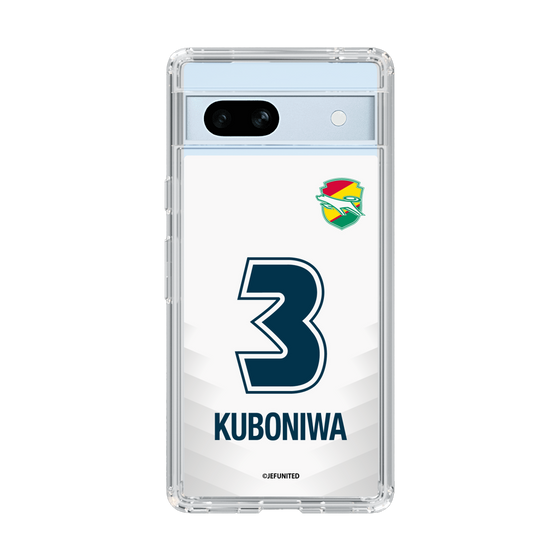 スリムプロテクションケース［ ジェフユナイテッド市原・千葉 - FP2nd #3 KUBONIWA ］