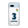 スリムプロテクションケース［ ジェフユナイテッド市原・千葉 - FP2nd #3 KUBONIWA ］