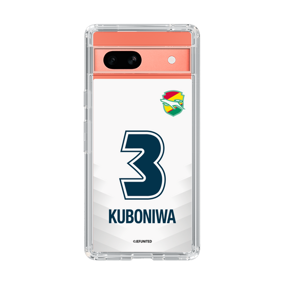 スリムプロテクションケース［ ジェフユナイテッド市原・千葉 - FP2nd #3 KUBONIWA ］