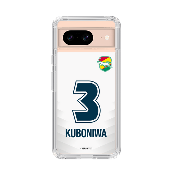 スリムプロテクションケース［ ジェフユナイテッド市原・千葉 - FP2nd #3 KUBONIWA ］