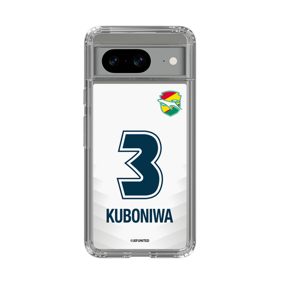 スリムプロテクションケース［ ジェフユナイテッド市原・千葉 - FP2nd #3 KUBONIWA ］