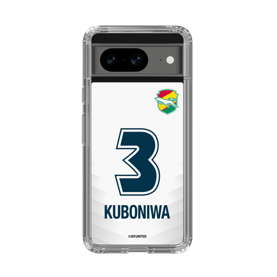 スリムプロテクションケース［ ジェフユナイテッド市原・千葉 - FP2nd #3 KUBONIWA ］