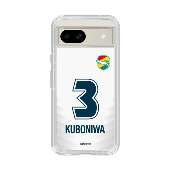 スリムプロテクションケース［ ジェフユナイテッド市原・千葉 - FP2nd #3 KUBONIWA ］