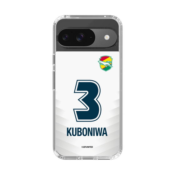 スリムプロテクションケース［ ジェフユナイテッド市原・千葉 - FP2nd #3 KUBONIWA ］
