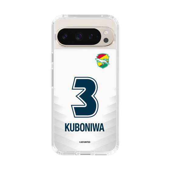 スリムプロテクションケース［ ジェフユナイテッド市原・千葉 - FP2nd #3 KUBONIWA ］