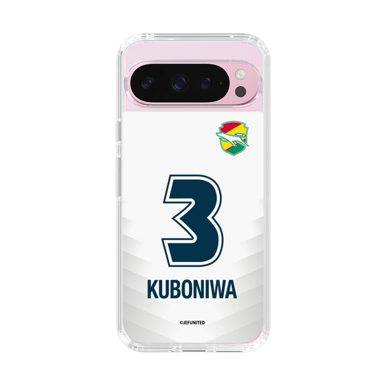 スリムプロテクションケース［ ジェフユナイテッド市原・千葉 - FP2nd #3 KUBONIWA ］