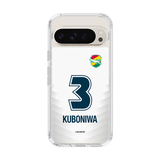 スリムプロテクションケース［ ジェフユナイテッド市原・千葉 - FP2nd #3 KUBONIWA ］
