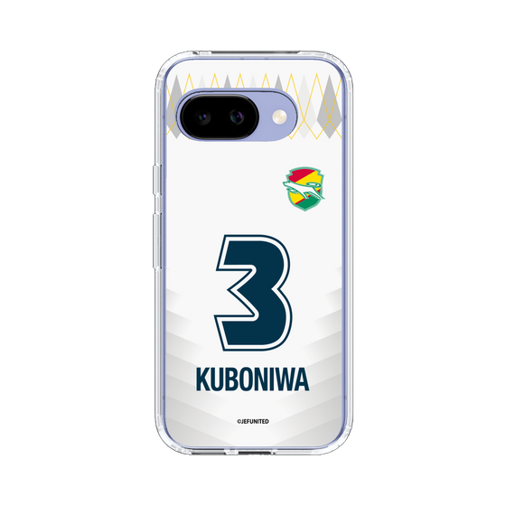 スリムプロテクションケース［ ジェフユナイテッド市原・千葉 - FP2nd #3 KUBONIWA ］