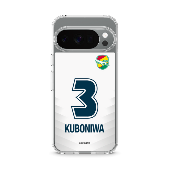 スリムプロテクションケース［ ジェフユナイテッド市原・千葉 - FP2nd #3 KUBONIWA ］