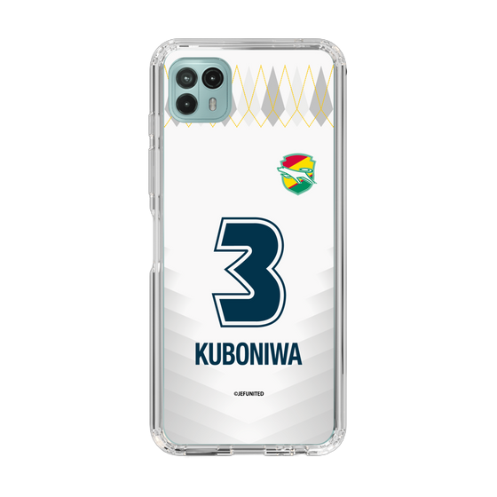 スリムプロテクションケース［ ジェフユナイテッド市原・千葉 - FP2nd #3 KUBONIWA ］