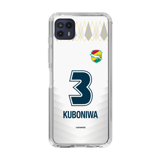 スリムプロテクションケース［ ジェフユナイテッド市原・千葉 - FP2nd #3 KUBONIWA ］
