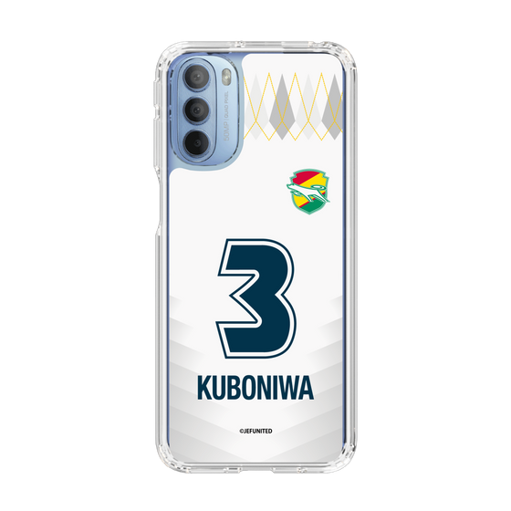 スリムプロテクションケース［ ジェフユナイテッド市原・千葉 - FP2nd #3 KUBONIWA ］