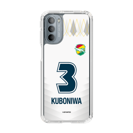 スリムプロテクションケース［ ジェフユナイテッド市原・千葉 - FP2nd #3 KUBONIWA ］