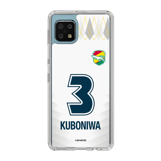 スリムプロテクションケース［ ジェフユナイテッド市原・千葉 - FP2nd #3 KUBONIWA ］