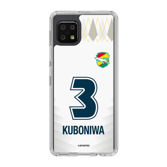 スリムプロテクションケース［ ジェフユナイテッド市原・千葉 - FP2nd #3 KUBONIWA ］
