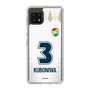 スリムプロテクションケース［ ジェフユナイテッド市原・千葉 - FP2nd #3 KUBONIWA ］
