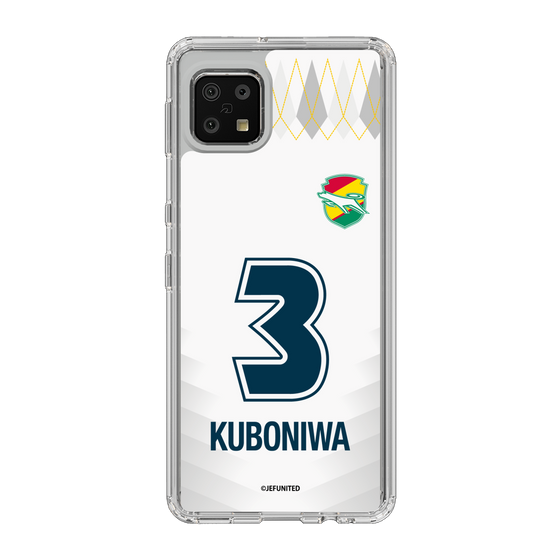 スリムプロテクションケース［ ジェフユナイテッド市原・千葉 - FP2nd #3 KUBONIWA ］