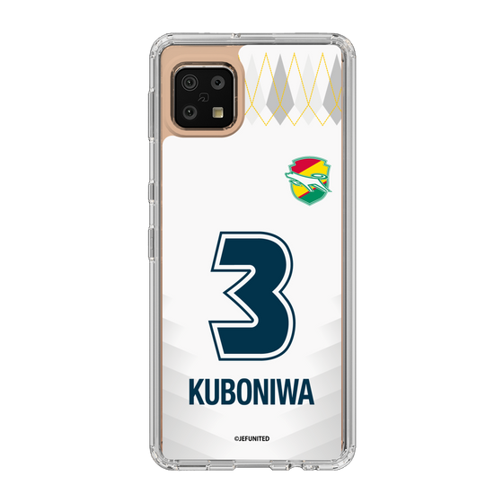 スリムプロテクションケース［ ジェフユナイテッド市原・千葉 - FP2nd #3 KUBONIWA ］