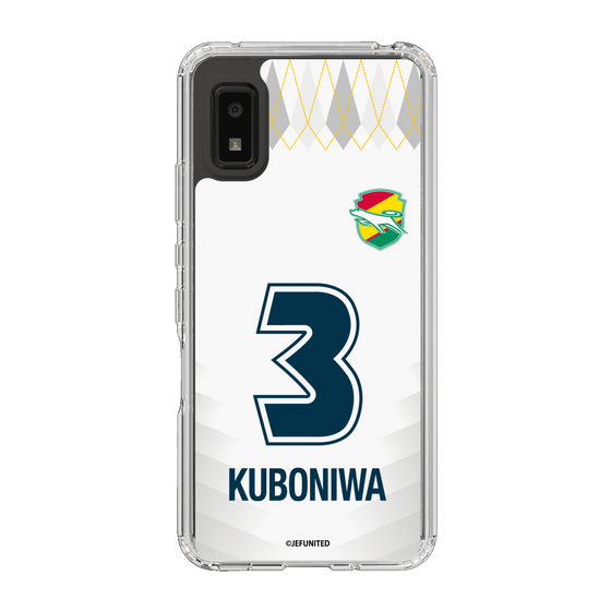 スリムプロテクションケース［ ジェフユナイテッド市原・千葉 - FP2nd #3 KUBONIWA ］