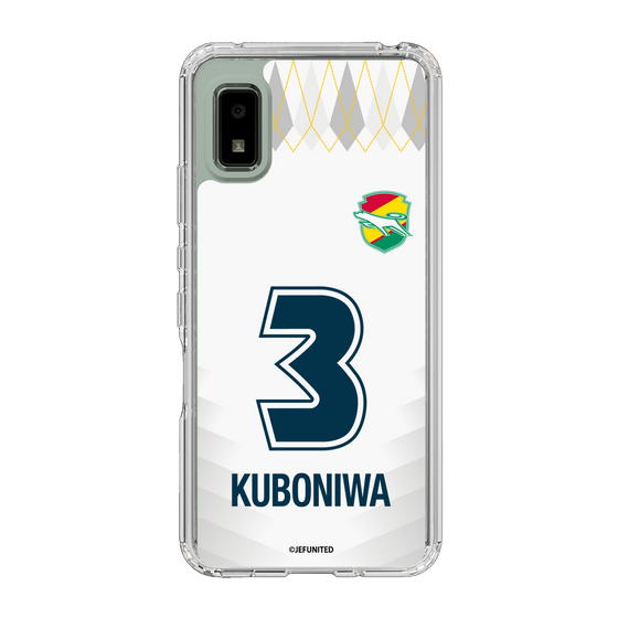 スリムプロテクションケース［ ジェフユナイテッド市原・千葉 - FP2nd #3 KUBONIWA ］