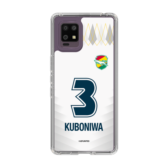 スリムプロテクションケース［ ジェフユナイテッド市原・千葉 - FP2nd #3 KUBONIWA ］