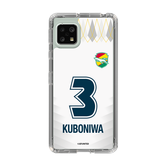 スリムプロテクションケース［ ジェフユナイテッド市原・千葉 - FP2nd #3 KUBONIWA ］