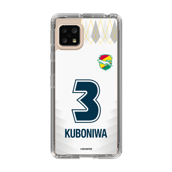 スリムプロテクションケース［ ジェフユナイテッド市原・千葉 - FP2nd #3 KUBONIWA ］