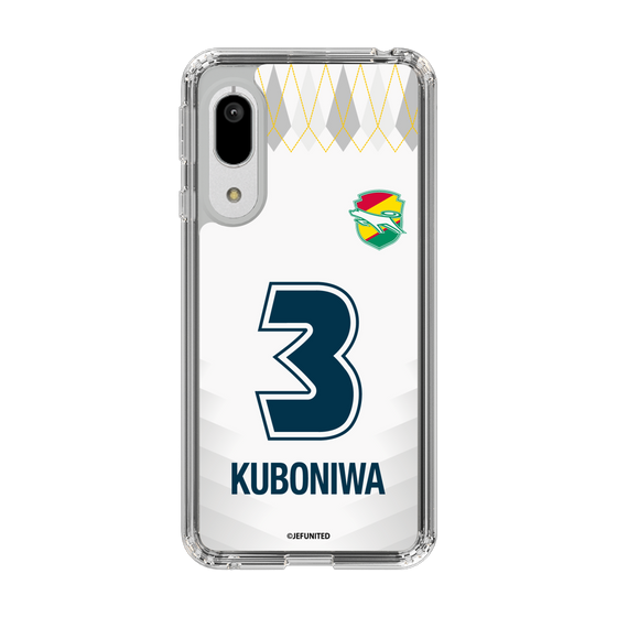 スリムプロテクションケース［ ジェフユナイテッド市原・千葉 - FP2nd #3 KUBONIWA ］
