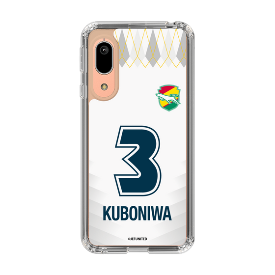 スリムプロテクションケース［ ジェフユナイテッド市原・千葉 - FP2nd #3 KUBONIWA ］