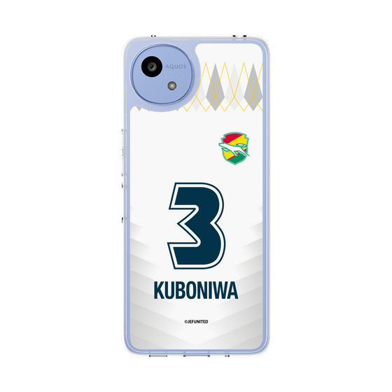 スリムプロテクションケース［ ジェフユナイテッド市原・千葉 - FP2nd #3 KUBONIWA ］