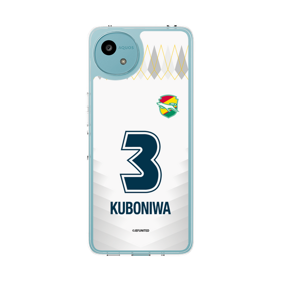 スリムプロテクションケース［ ジェフユナイテッド市原・千葉 - FP2nd #3 KUBONIWA ］