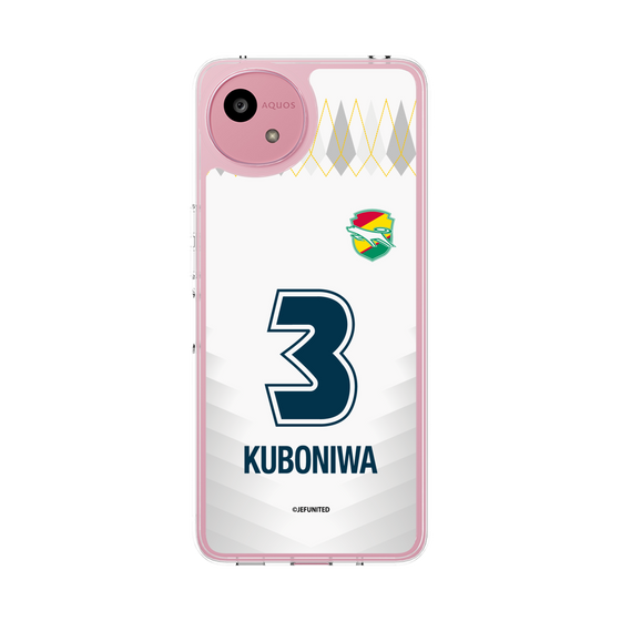 スリムプロテクションケース［ ジェフユナイテッド市原・千葉 - FP2nd #3 KUBONIWA ］