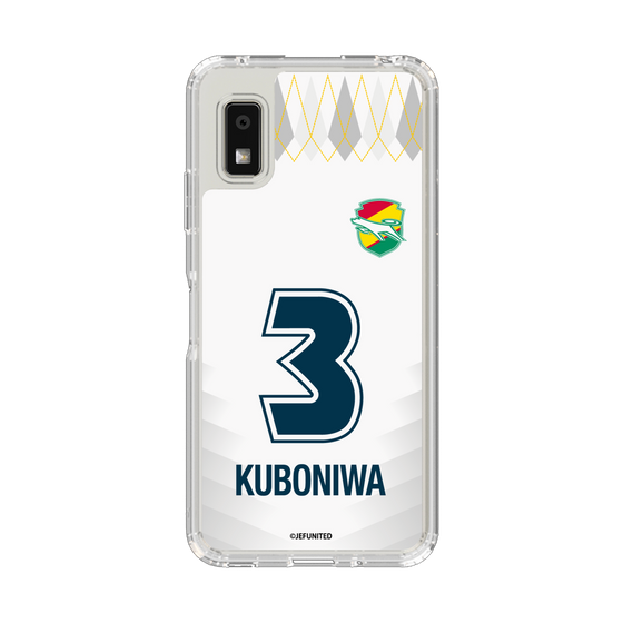 スリムプロテクションケース［ ジェフユナイテッド市原・千葉 - FP2nd #3 KUBONIWA ］