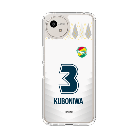 スリムプロテクションケース［ ジェフユナイテッド市原・千葉 - FP2nd #3 KUBONIWA ］
