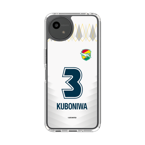 スリムプロテクションケース［ ジェフユナイテッド市原・千葉 - FP2nd #3 KUBONIWA ］
