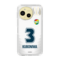 スリムプロテクションケース［ ジェフユナイテッド市原・千葉 - FP2nd #3 KUBONIWA ］