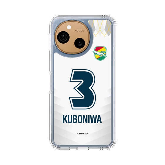 スリムプロテクションケース［ ジェフユナイテッド市原・千葉 - FP2nd #3 KUBONIWA ］